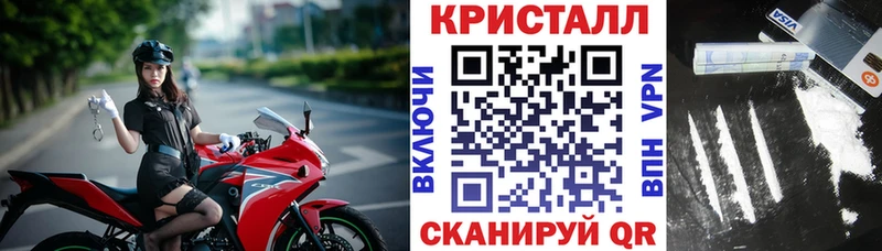 Амфетамин Premium  Рузаевка 