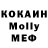 Кетамин ketamine Snezh bars