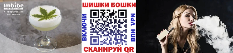 Еда ТГК марихуана  дарк нет формула  Рузаевка 
