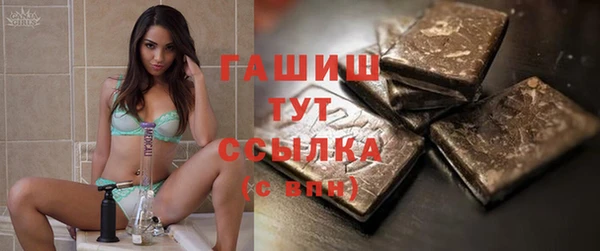 скорость Бугульма