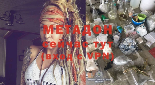 прущий лед Елизово