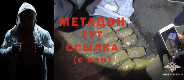 мдпв Верхний Тагил