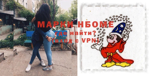 мефедрон мука Ростов