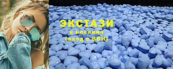 дурь Бронницы