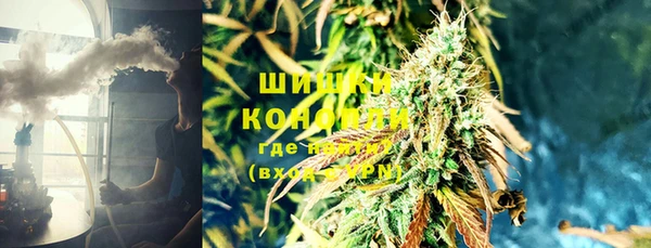 скорость Бугульма