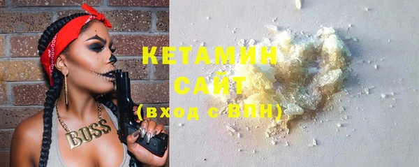 дурь Бронницы