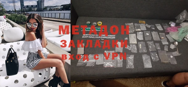 a pvp Ельня