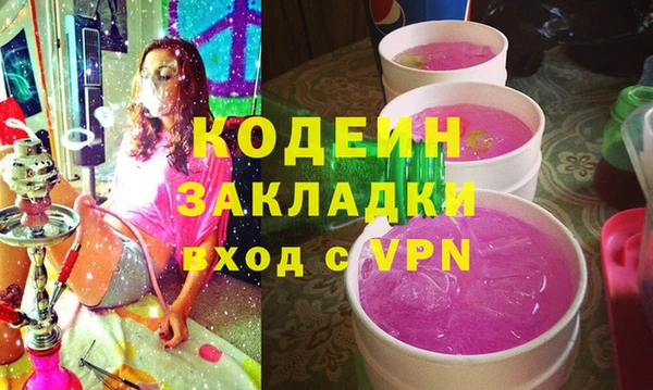 дмт Кущёвская