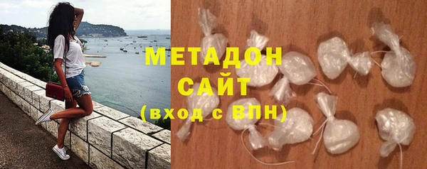 скорость Бугульма