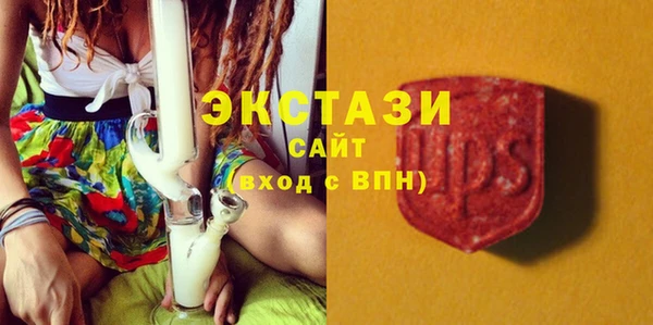 mix Заводоуковск