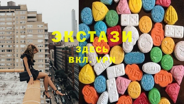 марихуана Заволжье